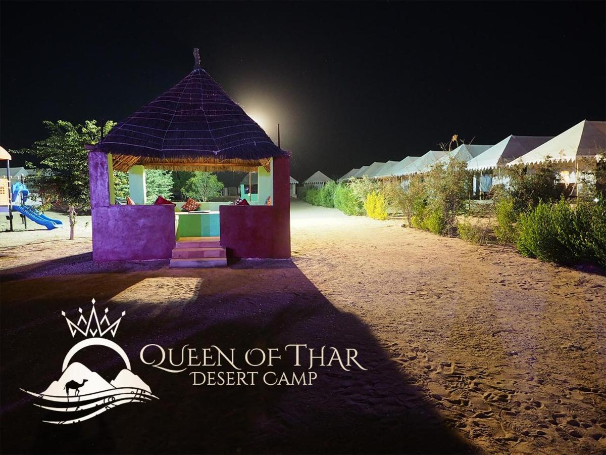 فندق Queen Of Thar Desert Camp Sām المظهر الخارجي الصورة