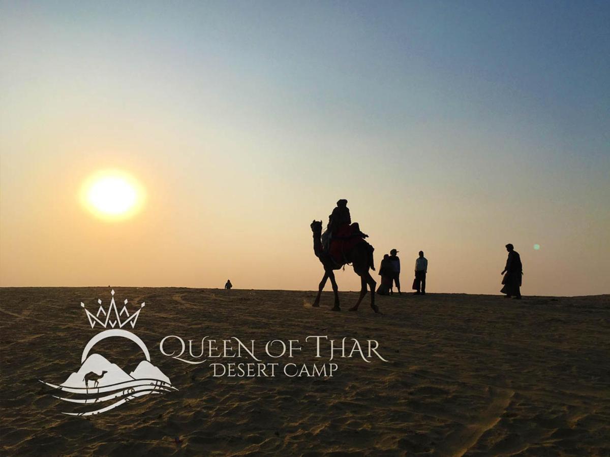 فندق Queen Of Thar Desert Camp Sām المظهر الخارجي الصورة